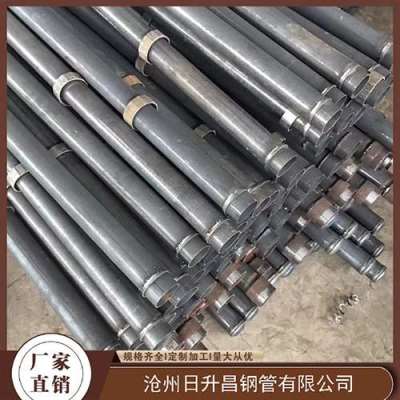 七里河最薄的声测管壁厚可以到什么程度