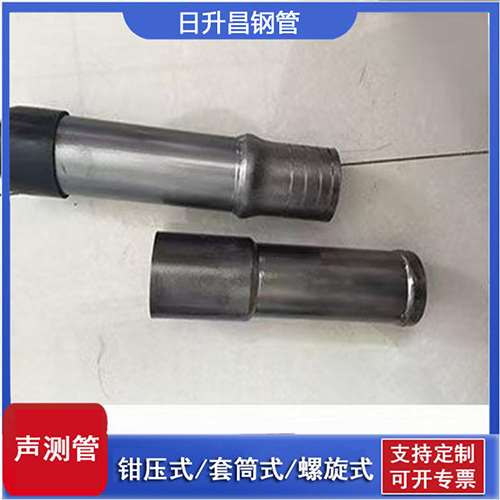 七里河声测管检测前准备工作有哪些