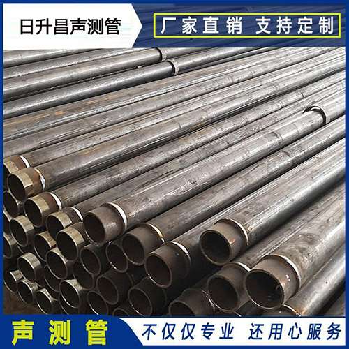 七里河声测管外观质量有哪些要求？
